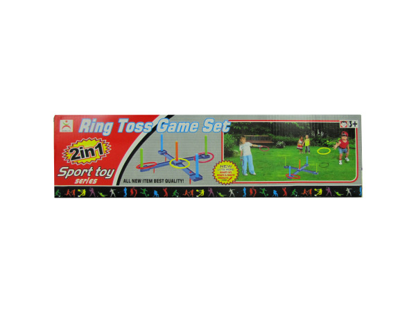 Case of 4 - Ring Toss Game Set