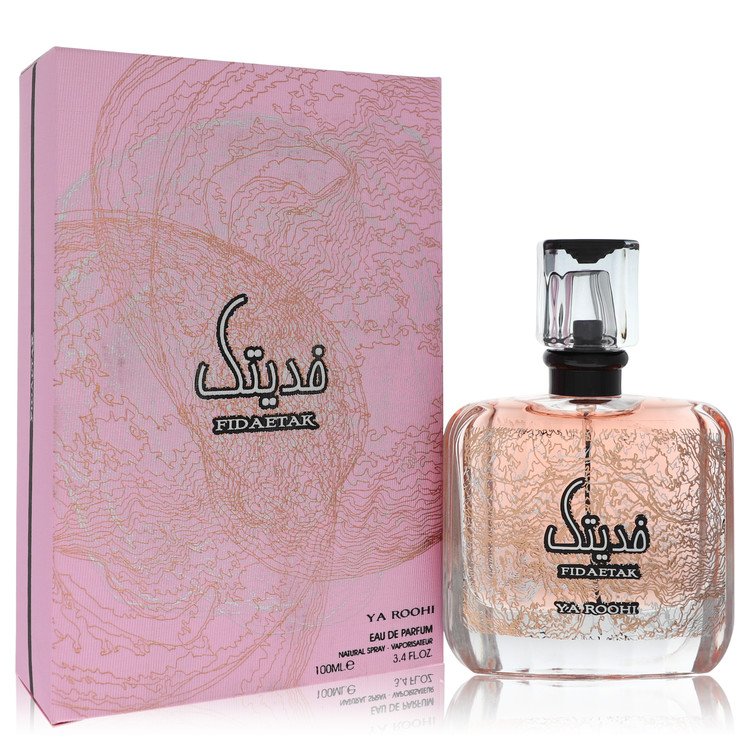 Ard Al Zaafaran Fidaetak Ya Roohi by Al Zaafaran