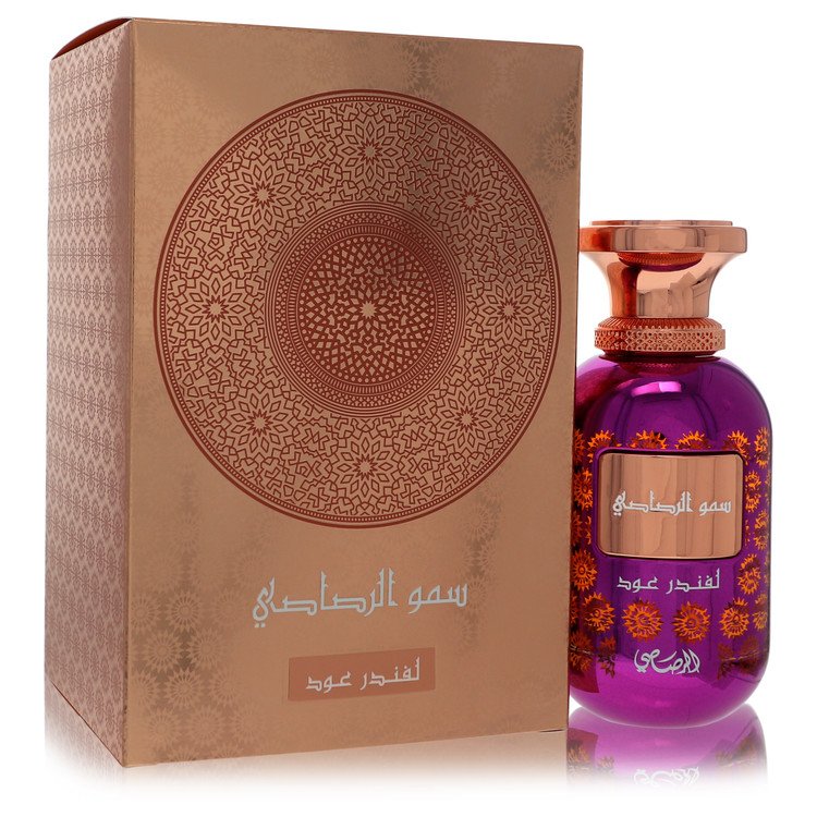 Rasasi Somow Al Lavender Our by Rasasi