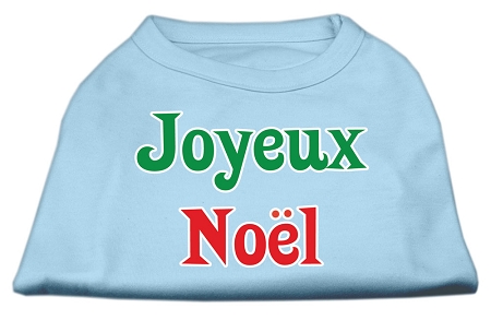 Joyeux Noel Screen Print Shirts Baby Blue XXXL