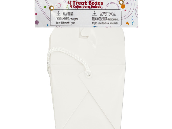 Case of 24 - White Party Favor Treat Boxes