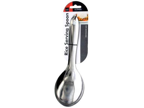 Case of 24 - Rice Serving Spoon