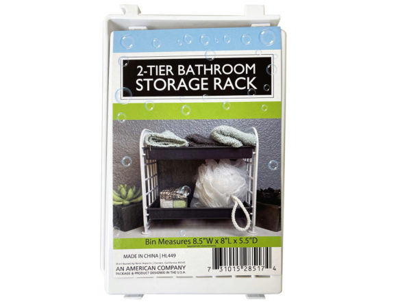 Case of 4 - 2-Tier Bathroom Storage Rack