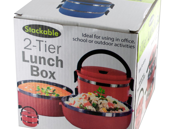 Case of 4 - Stackable 2-Tier Lunch Box